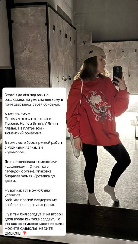 Деталь